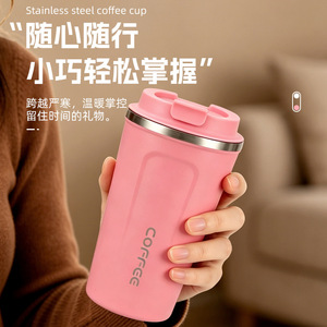 Taza de Café de Acero Inoxidable Corfee, 510ml 380ml, Taza de Viaje Aislada a Prueba de Fugas para Oficina y Uso en Exteriores - Product Image 3