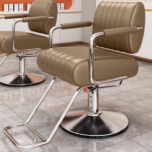 Nouvelle Chaise de Coiffure Réglable en Acier Inoxydable Design 2026 – Chaise de Styliste Premium pour Salon de Beauté - Product Image 3