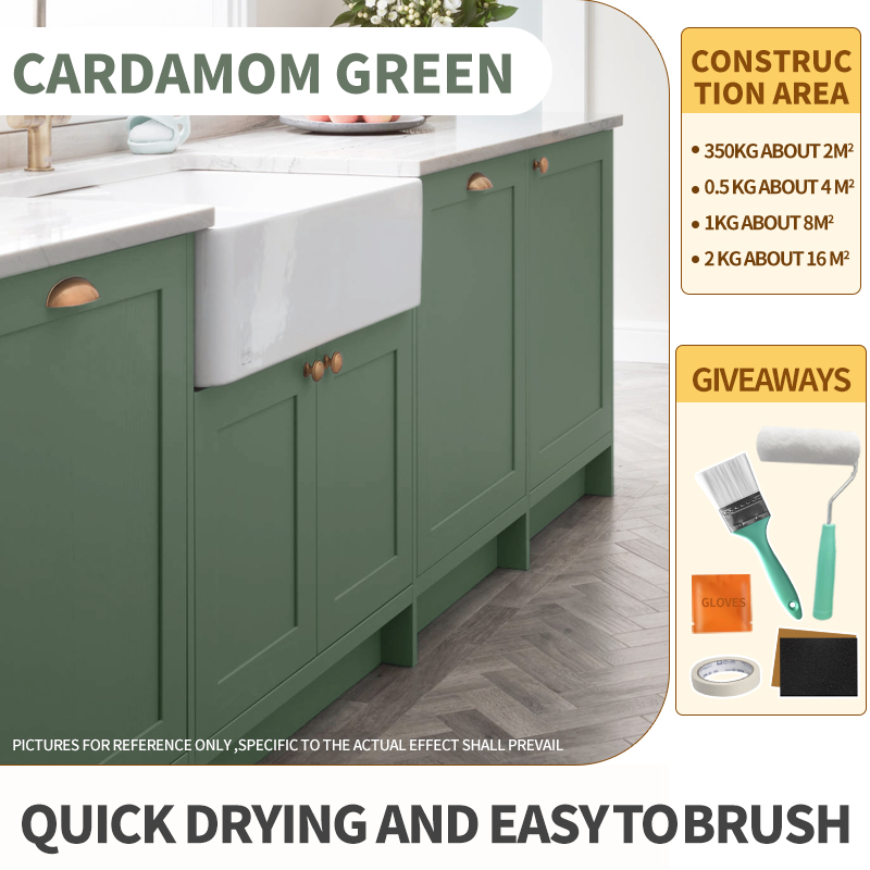 CARDAMOME VERTE