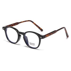 Monturas de Gafas Redondas Minimalistas para Mujer, TR90, Montura Completa, Protección Anti Luz Azul, Lentes Planas YC11328 - Product Image 5