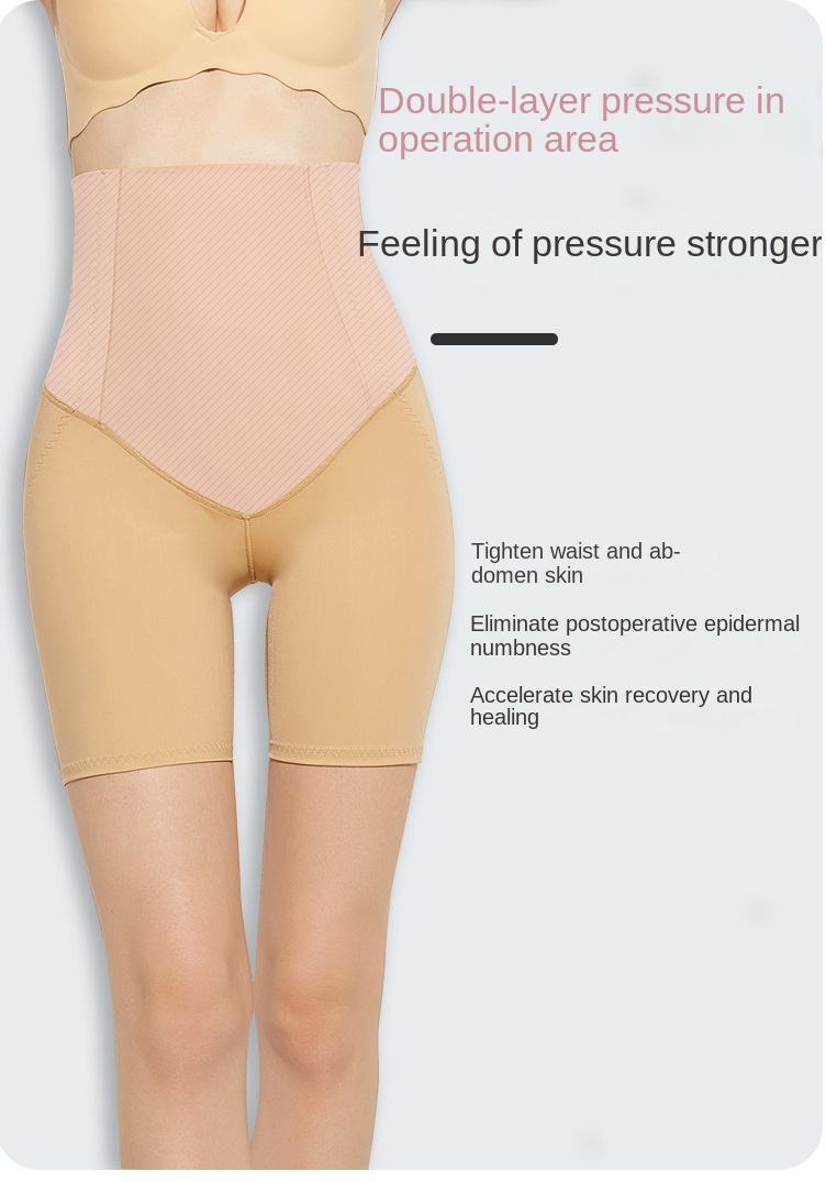 ZOYIAME Shorts Faja Liposuction Body Shaper Underwear Compression Panties Postpartum High Waist Butt Lifter BBL Shapewear Shorts
