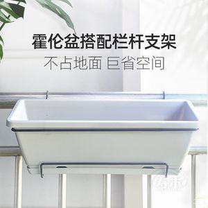 Soporte <span class=keywords><strong>para</strong></span> Macetas, Soporte <span class=keywords><strong>para</strong></span> Plantas <span class=keywords><strong>de</strong></span> Vegetales en el Balcón - Product Image 5