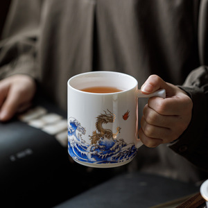 Tasse de bureau en porcelaine de jade Guanlan avec couvercle et infuseur à thé, cadeau d'affaires, tasse à thé en céramique haut de gamme - Product Image 2