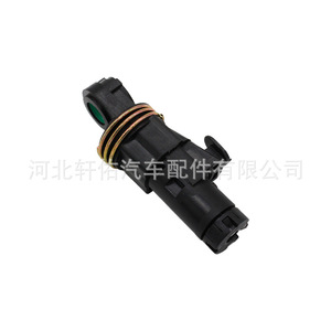 Douille de bielle de transmission 12 mm 50 mm en acier inoxydable à sertir pour Fiat 500 Ford KA - Product Image 3