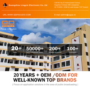 QQCHINA PA Système Audio Professionnel Karaoké Pour Extérieur, Haut-Parleur Subwoofer Actif DJ Prix - Product Image 5