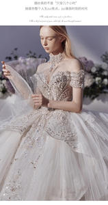 Abito da sposa principale dell'industria pesante 2024 nuova sposa alla grande principessa di piccole dimensioni grandi spalle Senior di una parola - Product Image 5