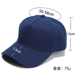 OEM Tùy Chỉnh 3D Thêu Logo Dân Tộc Cổ Điển Mũ Bóng Chày Khuyến Mãi Bán Buôn 5 Bảng Điều Chỉnh Một Khung Đồng Bằng Trống Mũ Thể Thao - Product Image 2