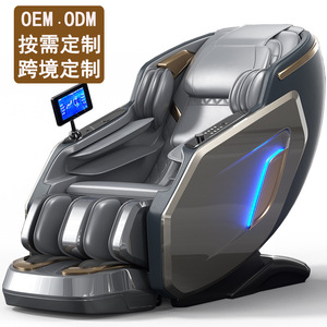 Full Body Massage Chair Sl Rail 4D Robotic Hand <b>Zero</b> Gravity Home Use - Product Image 1