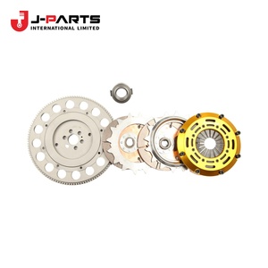 Disco de Embrague 1997-09-01 ~ 1998-01-01; (FED.2WD+CAL.2WD). Para Nissan Navara D22 2000-2011 OE 30100-3S512 301003S51 - Product Image 3