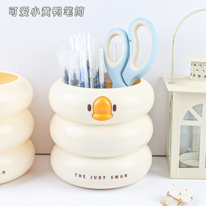 Porte-stylo en forme de canard Judy Swan, organisateur de bureau en plastique pour le rangement des fournitures scolaires, pour les étudiants et le bureau - Product Image 2