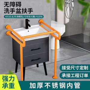 Barras de apoyo para baño OEM de nylon y acero inoxidable antideslizantes para personas mayores y discapacitadas con capacidad de carga de 200 kg. - Product Image 2