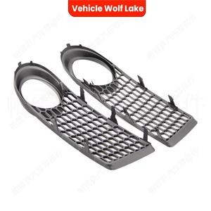 Encadrements de feux antibrouillard Volkswagen Beetle 2006 ABS à clipser sur la calandre inférieure, côté droit et gauche 1C0807684J 1C0807683J - Product Image 3