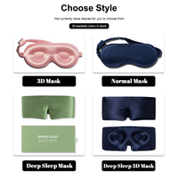 Ensemble de taie d'oreiller et masque de sommeil 3D en soie de mûrier 100% avec boîte, logo personnalisé, ensemble de vêtements de nuit de luxe, cadeau pour femmes