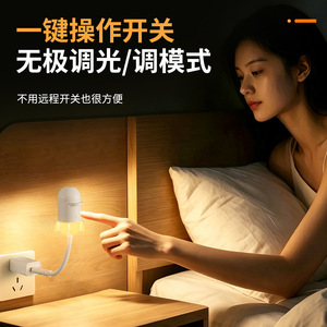 Usb Starry Sky <b>Projector</b> <b>Light</b> Led Night <b>Light</b> For Bedroom Car Interior Voice Controlled Galaxy Atmosphere Ambient Lighting - Product Image 3