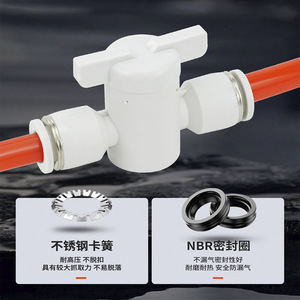 Válvula de Mano Neumática de Plástico Zoni Buc 8 4 6 10 12, Conector Rápido para Manguera de Aire, Válvula de Bola Manual - Product Image 1