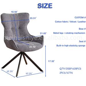 Chaises de <span class=keywords><strong>salle</strong></span> à manger rotatives modernes en lin 360 Chaises de restaurant Chaises de <span class=keywords><strong>salle</strong></span> à manger modernes de luxe - Product Image 6