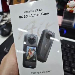 Hot Insta 360 X4 Air 8K HD Cmos Action <b>Camera</b> Standard Bundle Vlog Video Sport <b>Camera</b> Waterproof - Product Image 1