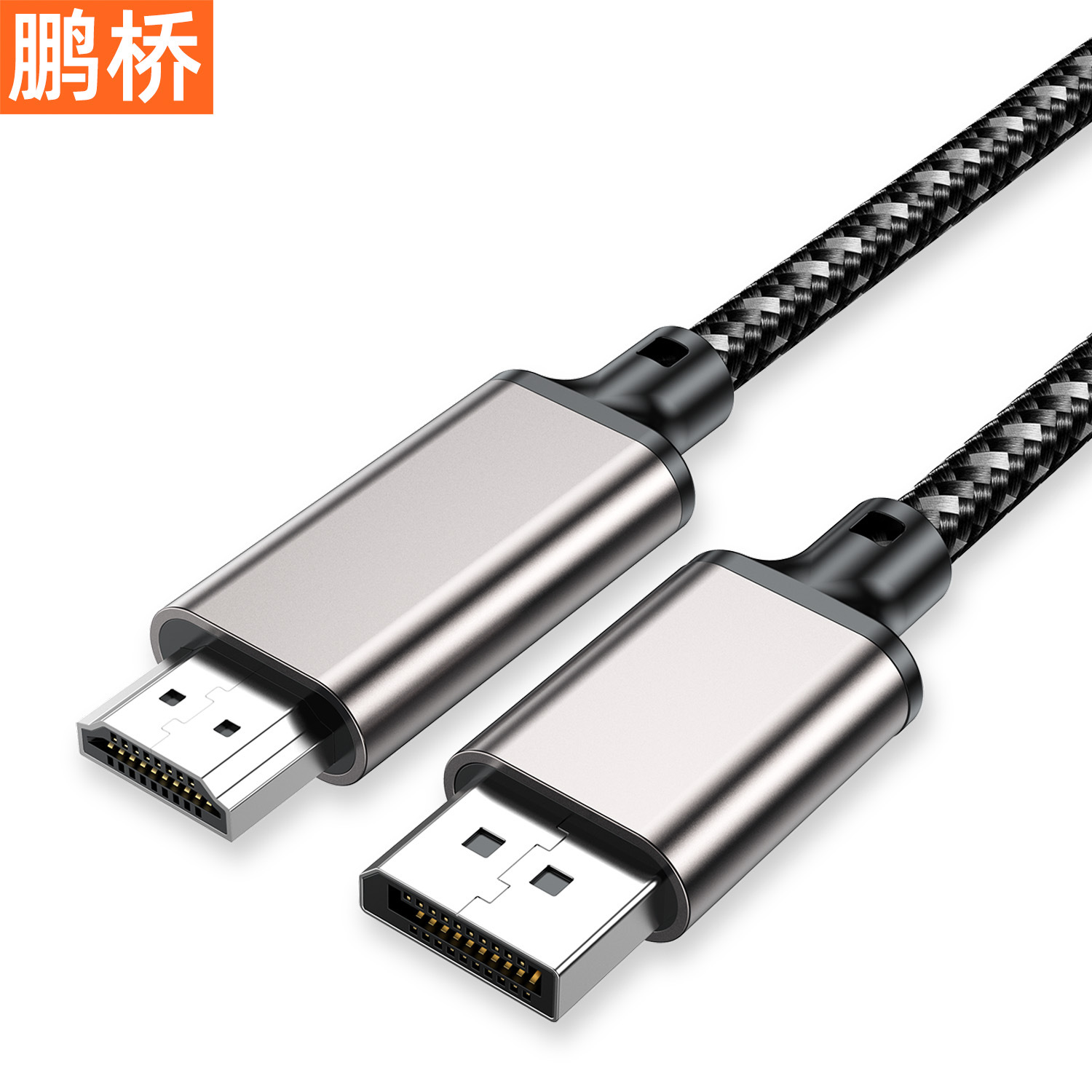 Modèle 1 mètre gris 4K 30hz-213