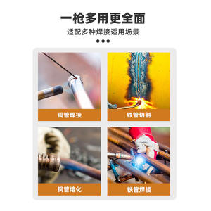 Antorcha de Soldadura Angular Nurgaz de 125 mm, Antorcha de Llama de Gas Propano para Reparación Industrial y Uso en Refrigeración - Product Image 5