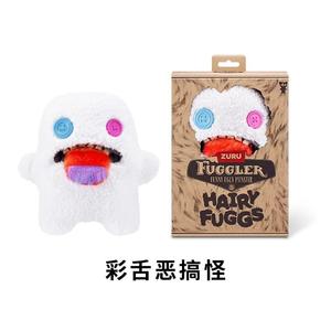 Nuevo diseño Fuggler diente grande lindo diente monstruo muñeca diente tesoro feo lindo monstruo divertido muñeco de peluche llavero - Product Image 2