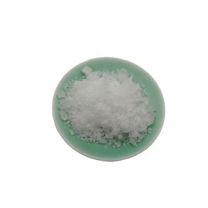 Factory preis <span class=keywords><strong>Yttrium</strong></span> (III) iodid pulver CAS 13470-38-7 als YBCO supraleitenden materialien - Product Image 1