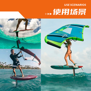 Kit de Actualización de Hydrofoil de Fibra de Carbono y Aleación de Aluminio F15F16F11F200F18 para Surfear en el Océano, Ligero, Unisex - Product Image 2