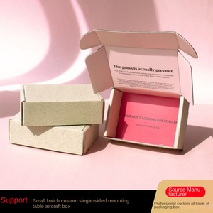 Boîte-cadeau de machine volante écologique à trois couches personnalisée Boîte de papier pliante de couleur personnalisée haut de gamme universelle pour les cadeaux - Product Image 2