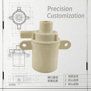 HANNING DPN40-069 製氷機 給水ポンプ 本体 SHARP（シャープ） 冷蔵庫