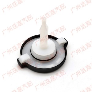 Tapa del depósito de la bomba de dirección asistida Toyota 44305-0K030 con sello de plástico, nailon y goma para Hilux Vigo Pickup - Product Image 2