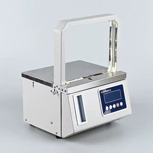 Attacheuse de bandes étroites sans écrasement 11,75 mm pour <span class=keywords><strong>film</strong></span> OPP, vitesse réglable de 0 à 99, pour livres, chaussures, cartes, aliments, mode double contact/foot, industrielle - Product Image 6