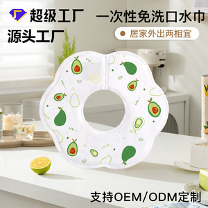Disposable Bibs For Toddlers Petal Shaped Absorbent Quick Drying Breathable 0-12 Months Animal Cartoon Pattern - Product Image 3
