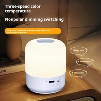 Lampe de table LED rechargeable portable Mini lampe de chevet tactile sans fil de mieux dort pour la chambre et le camping Cadeaux pour enfants