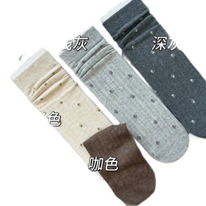 Women's Mid-Calf Slouch Socks Floral Print Anti-Bacterial Autumn Style Casual Wear - Product Image 5
