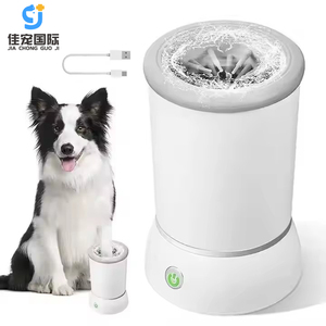 Limpiador de Patas Eléctrico Automático Recargable por USB, para Perros y Gatos, Ecológico, Productos de Limpieza y Cuidado para Mascotas, Superventas - Product Image 1