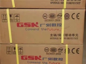 Nouveau variateur de vitesse GSK GS3000 Series DAP03, version améliorée pour contrôleur de tour et de fraiseuse - Product Image 1