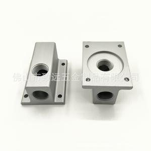 Kit de salida para compresor de aire 2-8101T de aluminio para válvulas de colectores bidireccionales de 4 puertos - Product Image 3