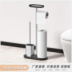 ที่วางกระดาษชำระแบบตั้งพื้น Huajiang พร้อมที่วางแปรง ทนทานต่อการเกิดสนิม ทำจากสแตนเลส ดีไซน์เรียบง่าย รูปทรงสี่เหลี่ยม สีเงิน - Product Image 3