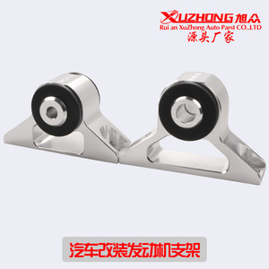 Soporte de Motor Xuzhong de Aluminio para Mitsubishi 4G63 4G93 LCV Van, Pieza de Repuesto EM-1010-S, Color Plata - Product Image 5
