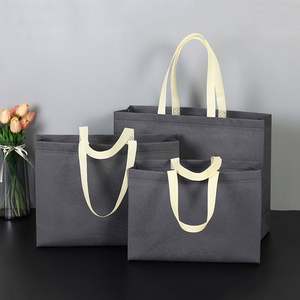 Sac de courses pliable écologique pour supermarché, sac cadeau biodégradable non tissé à porter à la main - Product Image 3