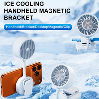 Ventilateur portatif multifonctionnel 2000mAh 7W haute puissance, mini ventilateur portatif pour extérieur et intérieur, ventilateur de refroidissement portable