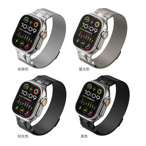 Shanhai สายนาฬิกาแม่เหล็กสไตล์มิลานสำหรับ Apple Watch ULTRA 2 49มม. สำหรับ <span class=keywords><strong>iWatch</strong></span> Series 10 9 8 <span class=keywords><strong>7</strong></span> 6 SE 5 4 3สไตล์ผู้ชาย - Product Image 4