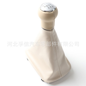 Funda de cuero para palanca de cambios para Audi A6, protección a prueba de polvo para transmisión manual de 5 y 6 velocidades - Product Image 4