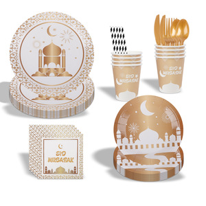 Nuove Forniture per <span class=keywords><strong>Feste</strong></span> Eid Mubarak, Stoviglie per Ramadan, Piatti di Carta Monouso, Tovaglia per Festival Islamico Musulmano - Product Image 2