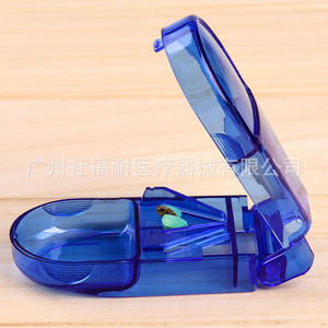 Coupe-pilules/tondeuse à pilules portable de nouveau type, boîtes à pilules promotionnelles en gros gratuites pour les seniors - Product Image 2