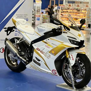 Motocicleta de Dos Ruedas ZXMOTO Zhang Xue Locomotive 820RR, Motor de Combustión, 22.5KW, Velocidad Máxima de 280 km/h - Product Image 3