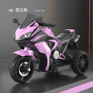 Детский электромобиль на аккумуляторе, трехколесный, пластиковый, для детей от 5 лет, для всех детей - Product Image 3