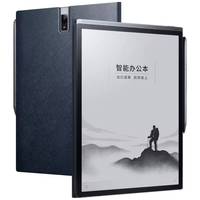 Nouvelle tablette PC Iflytek X3 Pro LAMY AI Octa Core avec écran à encre, Android 13, USB Type-C, Wi-Fi pour les réunions d'affaires et les notes