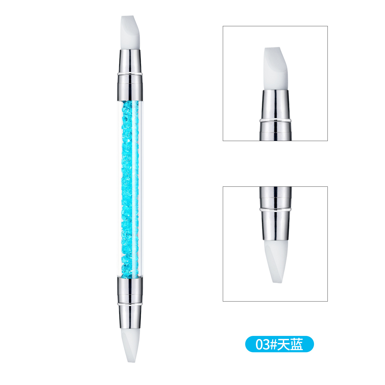 03 wedge shaped brush sky blue