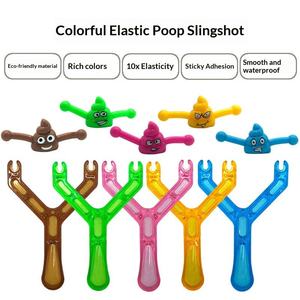 Adorable Juguete Elástico Colorido Antiestrés, Novedoso Juguete de Plástico para Fiestas de Cumpleaños, Premio Escolar, Alivio del Estrés, Lanzador Rebotador - Product Image 2