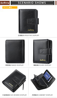 Dompet Pria Berkualitas Tinggi Murah Bahan Kulit PU Minimalis Dompet Koin Pria Resleting Pengunci RFID Tipis Pendek Tahan Air